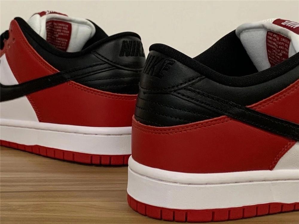 PK God Sb dunk low pro Chicago retail materials ready to ship